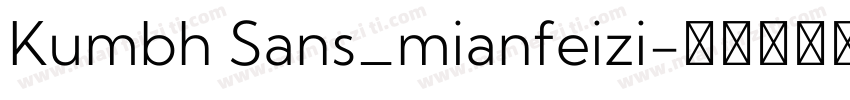 Kumbh Sans_mianfeizi字体转换